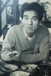 Jūkichi Uno