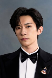 Jackson Yee