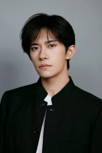 Jackson Yee