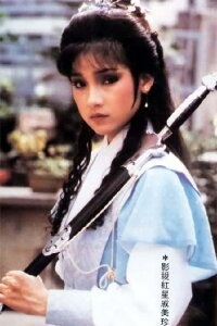 Jaime Chik Mei-Chun