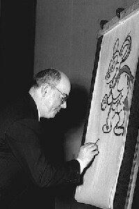 James Tyer