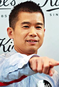 Jan Lam Hoi-Fung