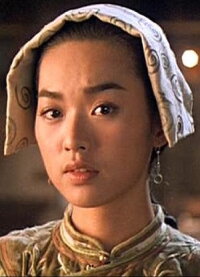 Jean Wang Ching-Ying