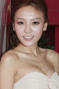 Jeana Ho Pui-Yu