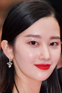 Jeon Jong-seo