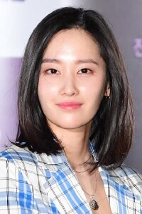 Jeon Jong-seo