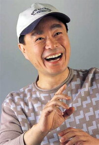 Jeong Gyu-su