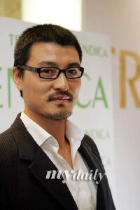Jeong Ui-gap