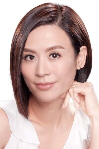 Jessica Hsuan Huen