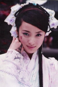 Jiang Qinqin