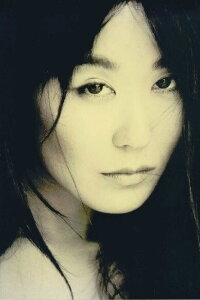 Jill Terashita