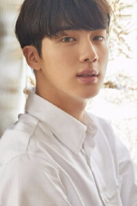 Jin