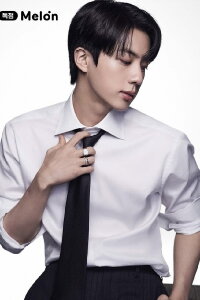 Jin