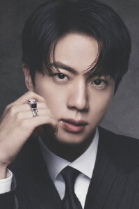 Jin