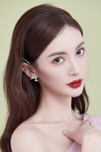 Jin Chen