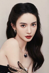 Jin Chen
