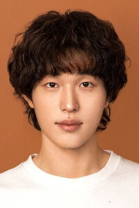 Jin Ho-eun