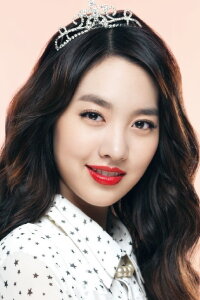 Jin Se-yeon