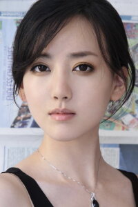 Jing Tian