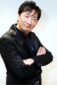 Jiu Kong