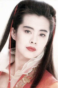 Joey Wong
