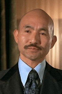 John Fujioka