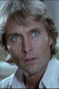John Phillip Law