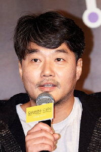 JQ Lee