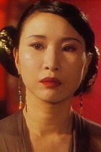 Julie Lee