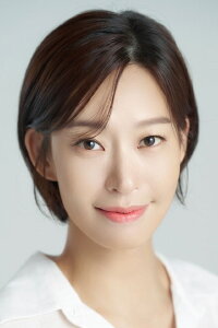 Jung Ae-yeun
