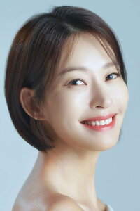 Jung Ae-yeun