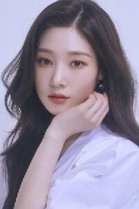 Jung Chae-yeon