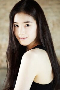 Jung Eun-chae