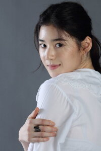 Jung Eun-chae