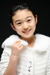 Jung In-seo