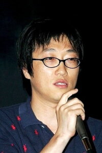 Jung Jong-hoon