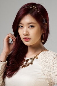 Jung So-min