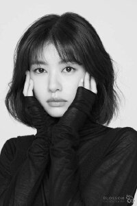 Jung So-min