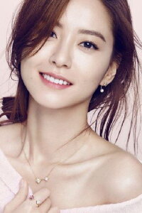 Jung Yu-mi