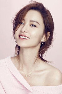 Jung Yu-mi