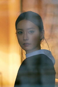 Jung Yu-mi