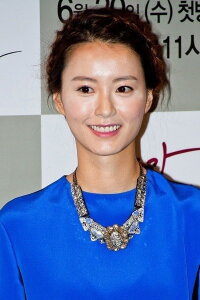 Jung Yu-mi