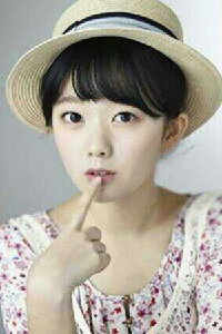 Jung Zi-so