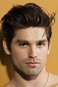 Justin Gaston