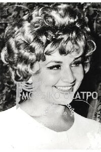 Kali Kalo