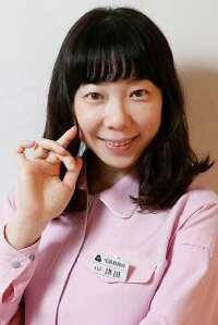 Kami Hiraiwa