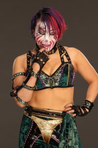 Kanako Urai