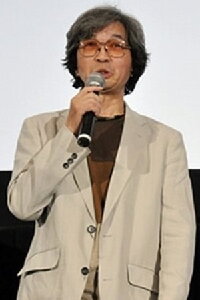 Kaneta Kimotsuki