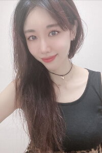 Kang Eun-hye