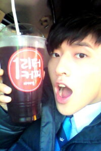 Kang Ha-neul